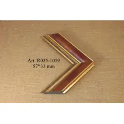 Пластиковый Багет R035-1059