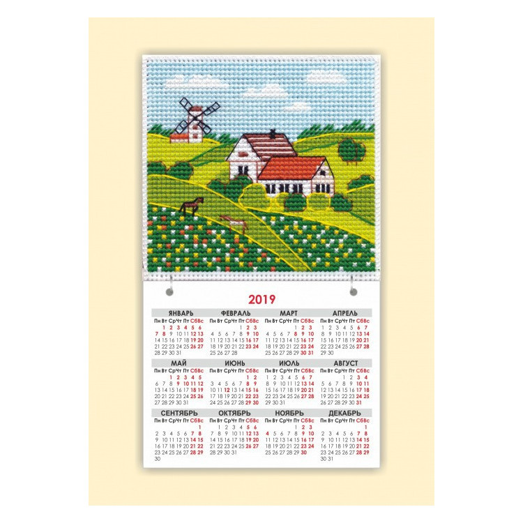 Calendar Magnet “Seasons. Summer” S1113