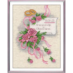 Wedding Sampler S522