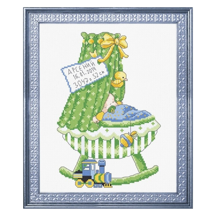 Sampler with bed (boy) S622