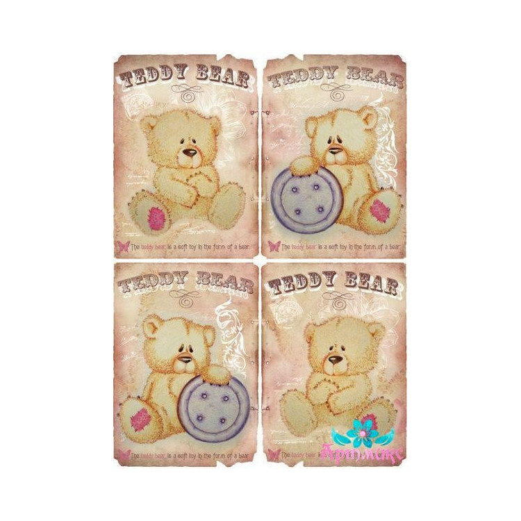 Rice card for decoupage "Teddy with a button" AM400286D