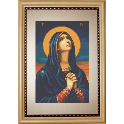 (Discontinued) “Joy to All the Afflicted” Icon of the Mother of God SB443