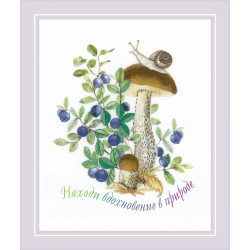 Birch Bolete. Satin Stitch SRPT-0084