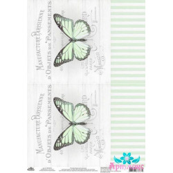 Rice card for decoupage "Vintage motives, butterflies No. 8" AM400401D