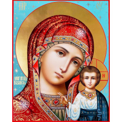 Mother-of-God of Kazan Icon 40?50 cm WD2559