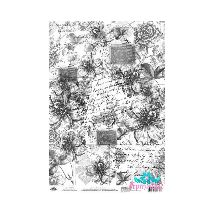 Rice card for decoupage "Monochrome, Vintage dahlias and roses" AM400452D