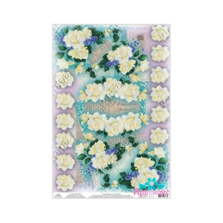 Rice card for decoupage "Assorted White Roses" 21x29 cm AM400159D