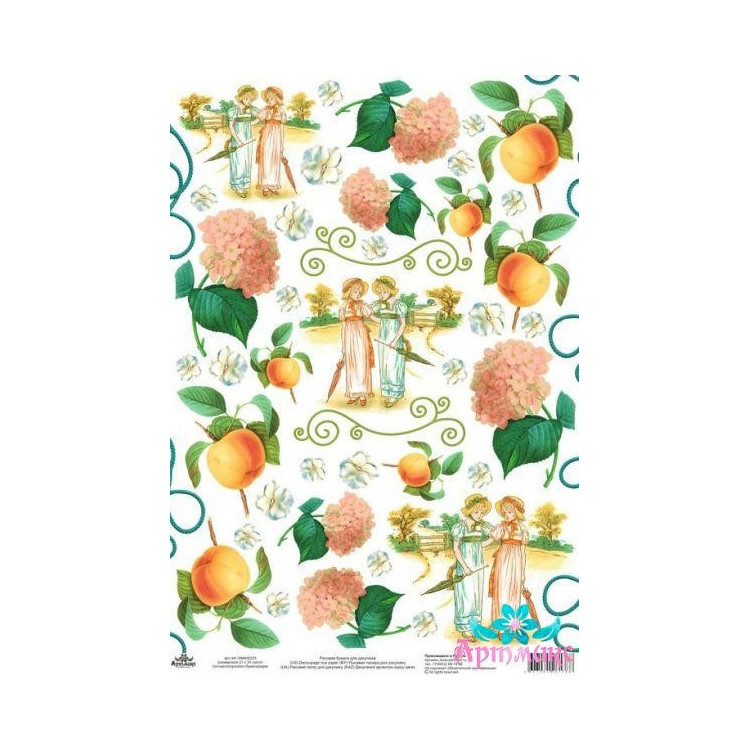 Rice card for decoupage old motives "Girls, hydrangeas, peaches" AM400233D