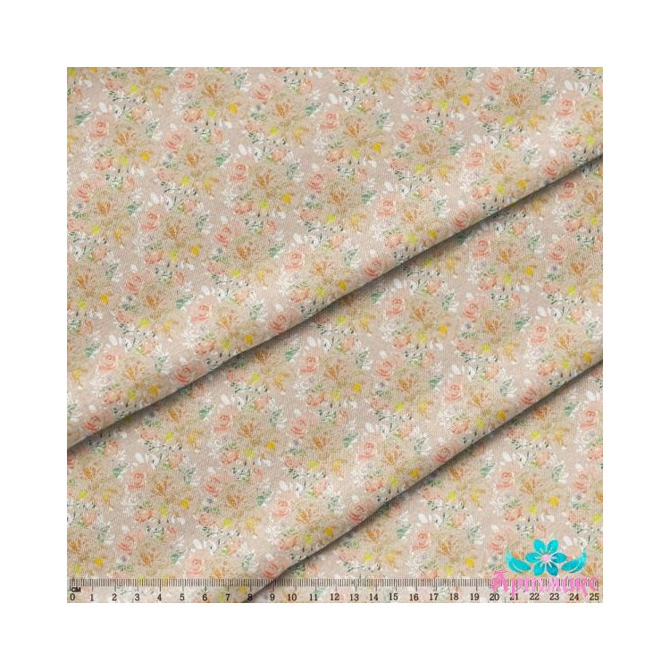 Patchwork fabric 50x48 AM671004T