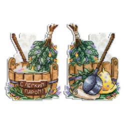 Cross stitch kit "Fragrant steam" SR-916