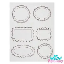 Chipboard "Figured frames No. 2" 140x185x1 mm AM817007CH