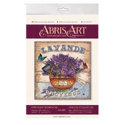 Cross stitch kit AAH-081