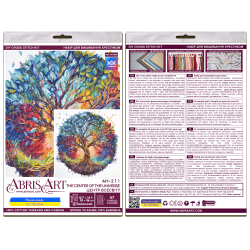 Cross stitch kit AAH-211