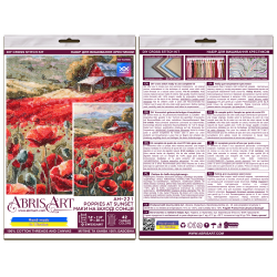 Cross stitch kit AAH-221