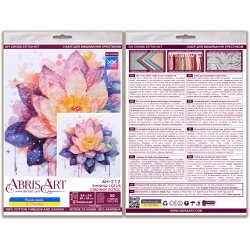 Cross stitch kit AAH-212