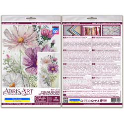 Cross stitch kit AAH-218