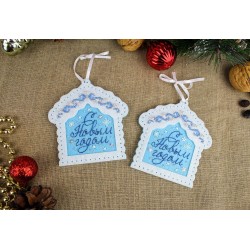 Cross stitch kit "Christmas tree houses, set of 2 pcs" ST-1079