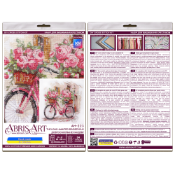 Cross stitch kit The long-awaited rendezvous AAH-223