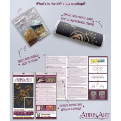 Embroidery kit AAB-921