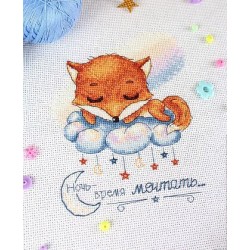 Cross stitch kit "Night is the time to dream…" SM-663