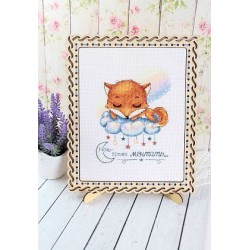 Cross stitch kit "Night is the time to dream…" SM-663