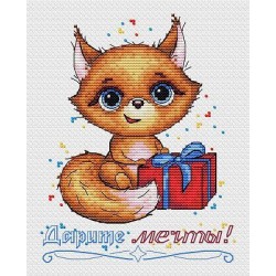 Cross stitch kit "Give dreams!" SM-665