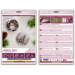 Decoration kit AABT-031