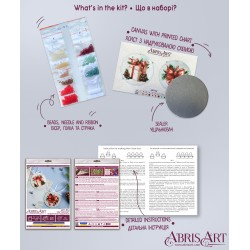 Decoration kit AABT-034