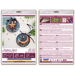 Decoration kit AABT-037