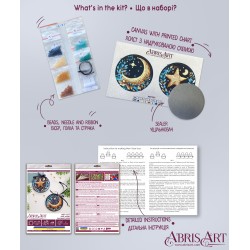 Decoration kit AABT-037