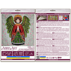 Cross-stitch kits AAMB-114