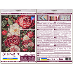 Cross-stitch kits AAH-244