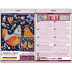 Cross-stitch kits AAH-247