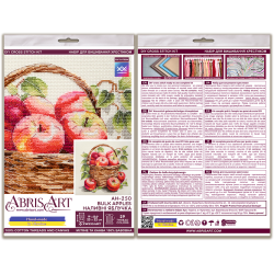 Cross-stitch kits AAH-250