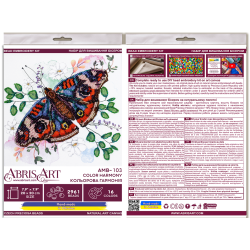 Bead Embroidery Kit AAMB-103