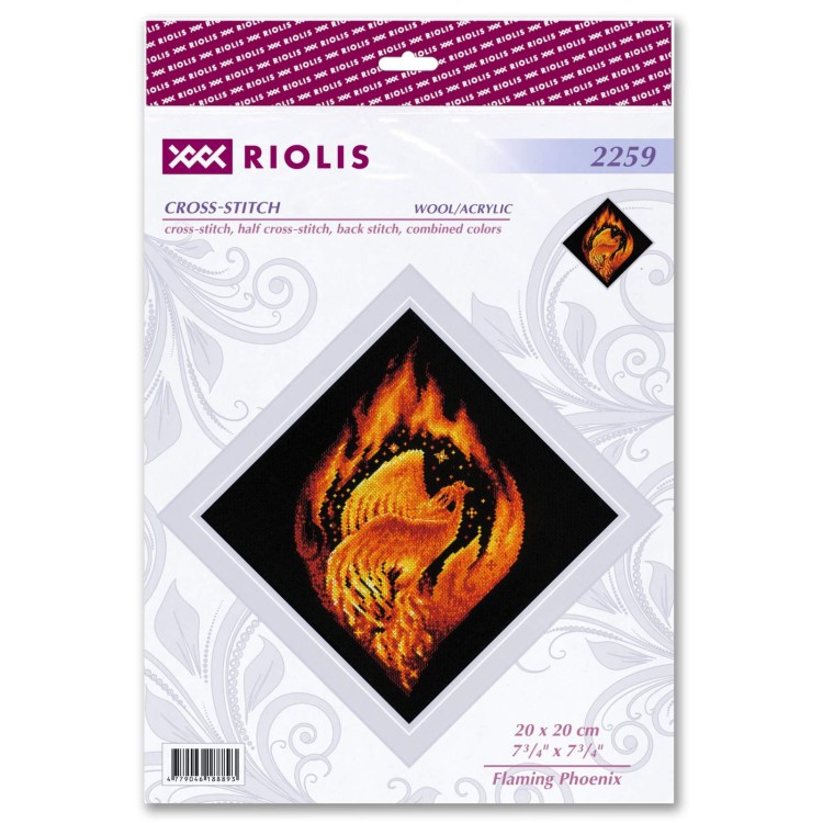 Needlecraft set 20x20 SR2259