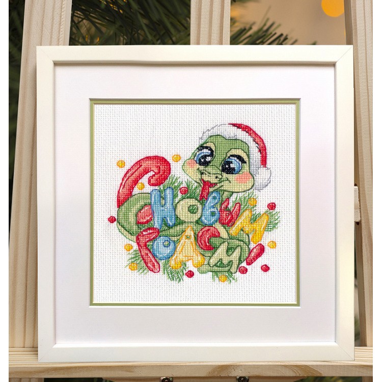 Cross stitch kit "Snake - 4" S1641