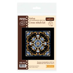Cross stitch kit "Persian Motifs. Pattern #1" SNV-967