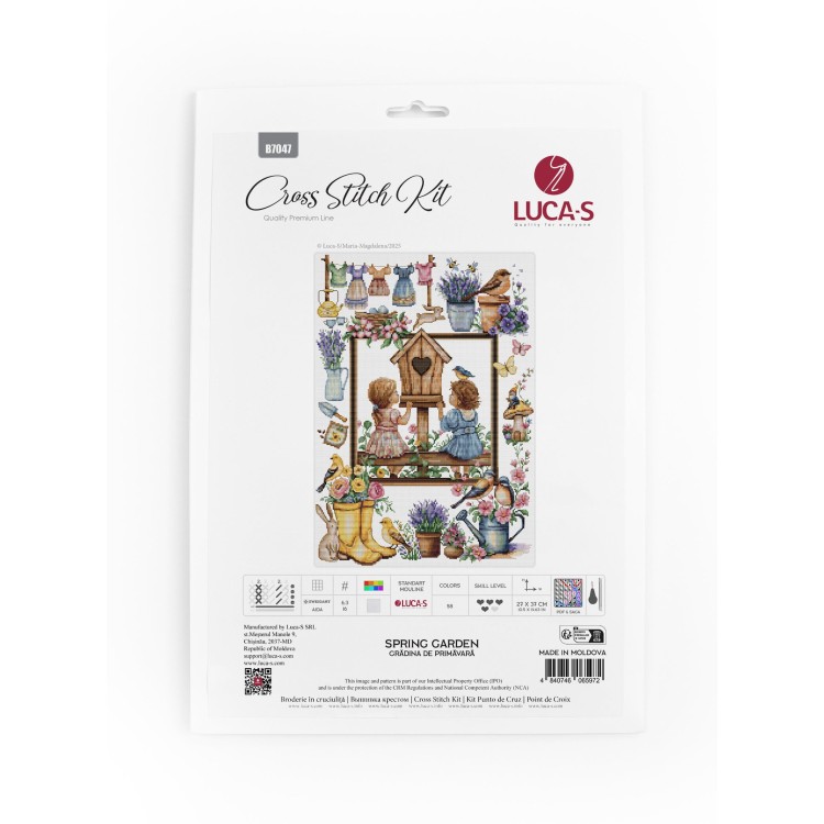 Spring Garden 27x37cm SB7047