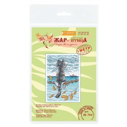 Cross stitch kit "Melancholy" SM-784