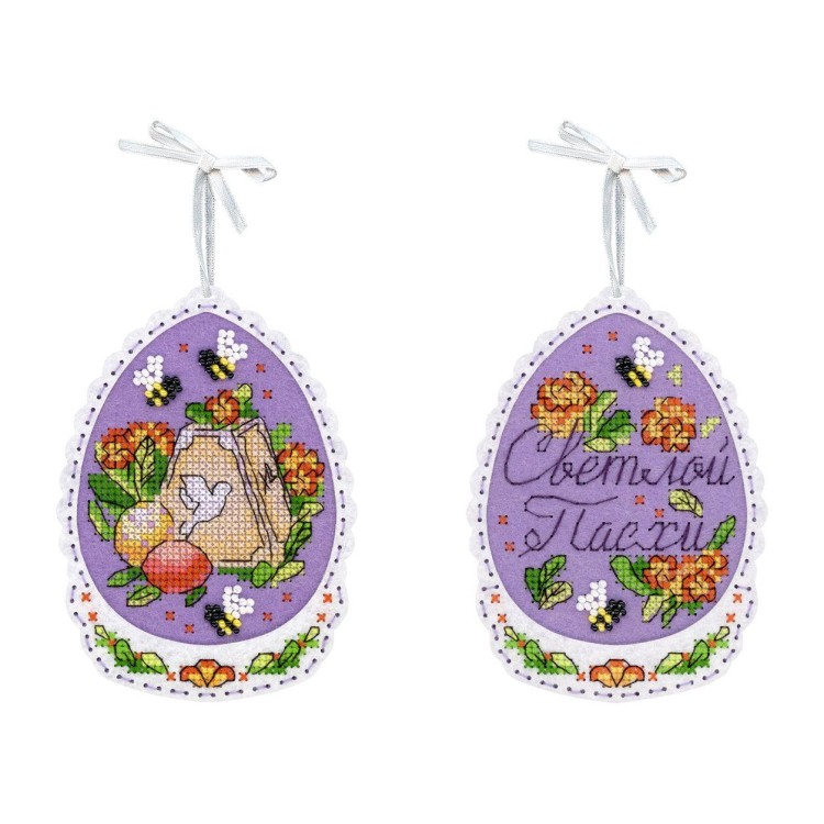 Cross stitch kit "Happy Easter" ST-1095