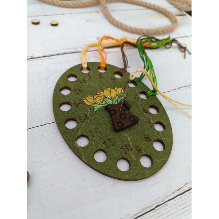 Organizer KF017/120G