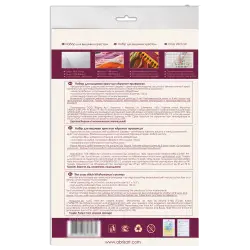 Cross-stitch kits - Provance's aroma AAH-064