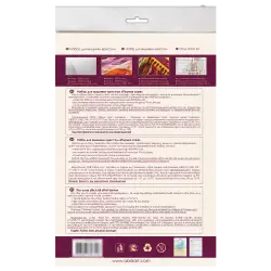 Cross-stitch kits - First dawn AAH-134