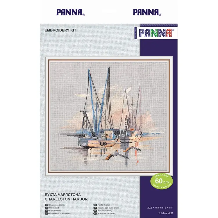 Cross stitch kit "Charleston harbor" PGM-7268 Cross stitch kit "Charleston harbor" PGM-7268