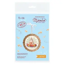 Cross-stitch on wooden base "Miniature. Curd cake" SO-136