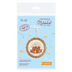 Cross-stitch on wooden base "Miniature. Easter cake" SO-137