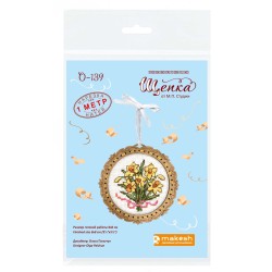 Cross-stitch on wooden base "Miniature. Bouquet of daffodils" SO-139