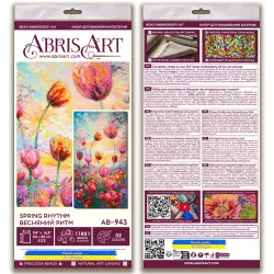 Main Bead Embroidery Kit - Spring rhythm AAB-943