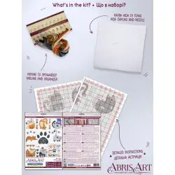 Cross-stitch kits - Meow-meow AAH-281